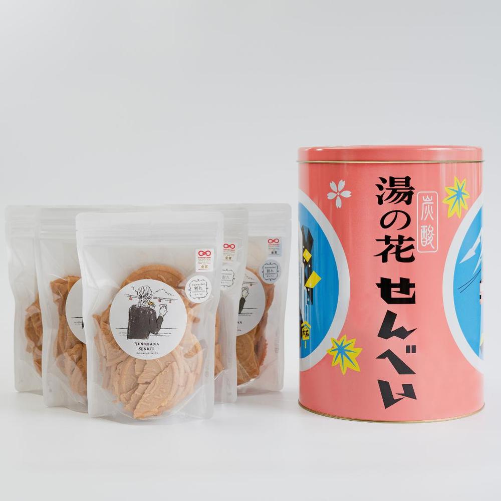 湯の花せんべいBIG缶