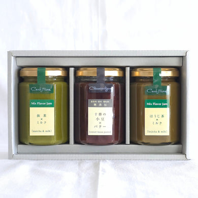 【送料無料】ジャム3本セット(抹茶×ミルク,あんバター,ほうじ茶×ミルク) | アトリエコンフィチュール