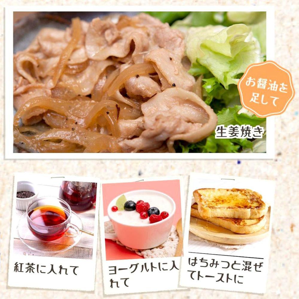 説明