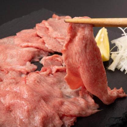 国産牛タン しゃぶしゃぶ