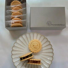 画像をギャラリービューアに読み込む, テリーヌサンド3種（5個入り）
