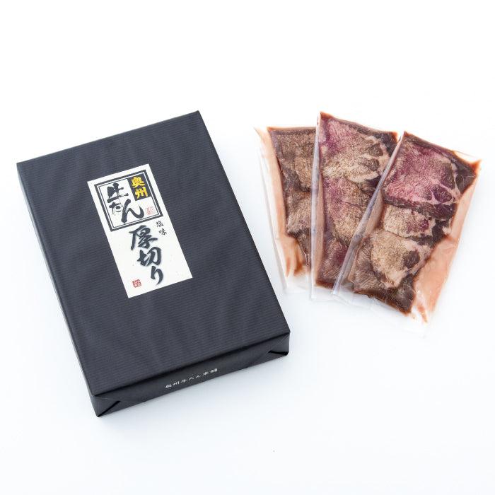 厚切り牛たん 3個入包装