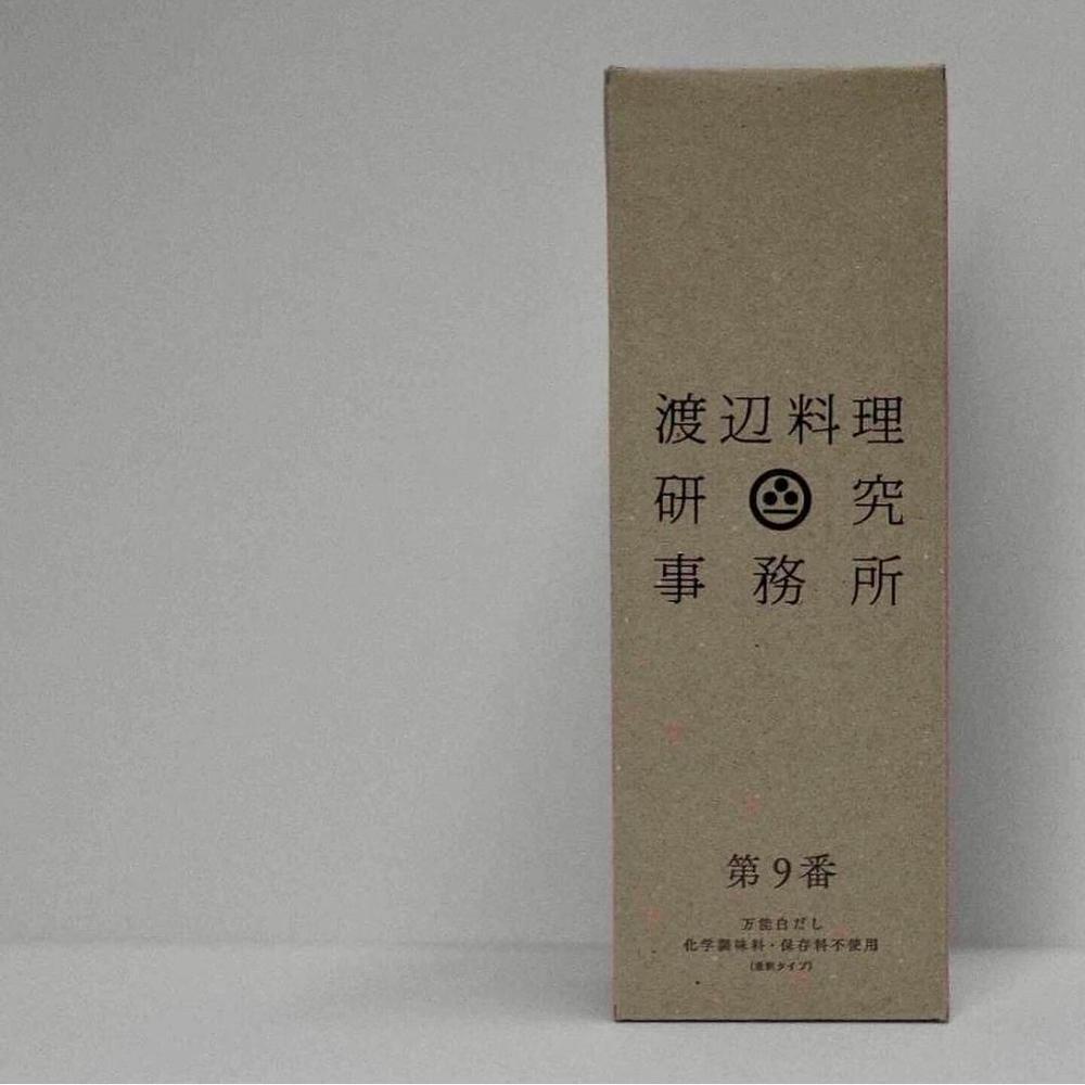 無添加万能白だし(希釈タイプ)第9番 | 渡辺料理研究事務所