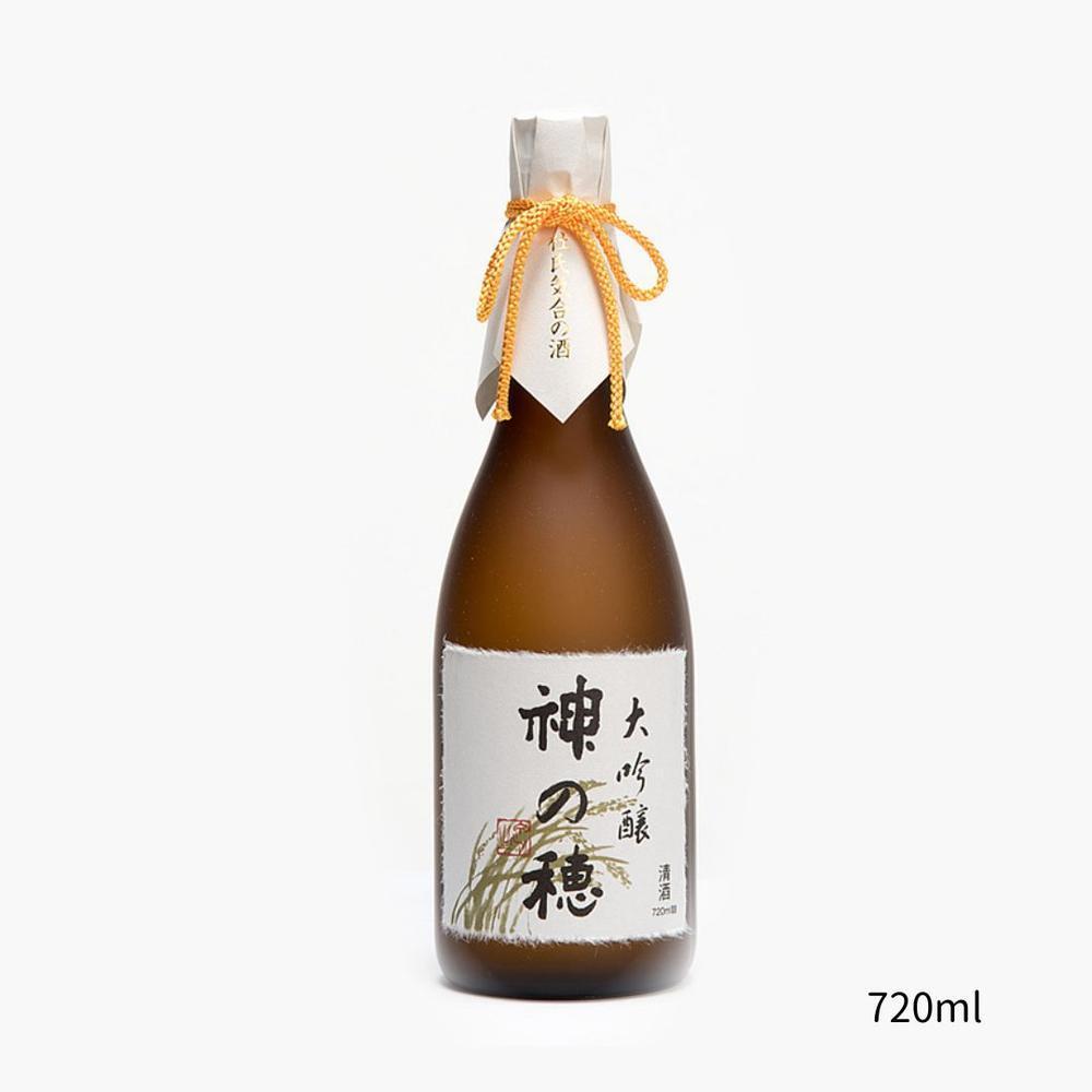 三重県産酒造好適米「神の穂　大吟醸」