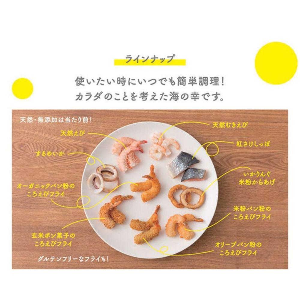 【お母さんにやさしいおべんとシリーズ】5種セット