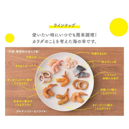 【お母さんにやさしいおべんとシリーズ】5種セット