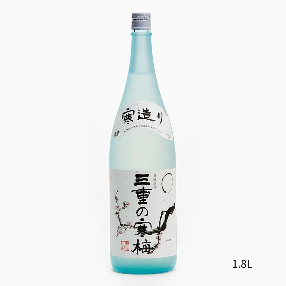 吟醸「三重の寒梅」(180ml/720ml/1.8L) | 丸彦酒造株式会社