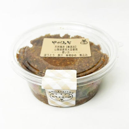 天然醸造 甲州みそ（麦麹、米糀合わせ味噌）400g/650g/1kg | みそ工房の郷