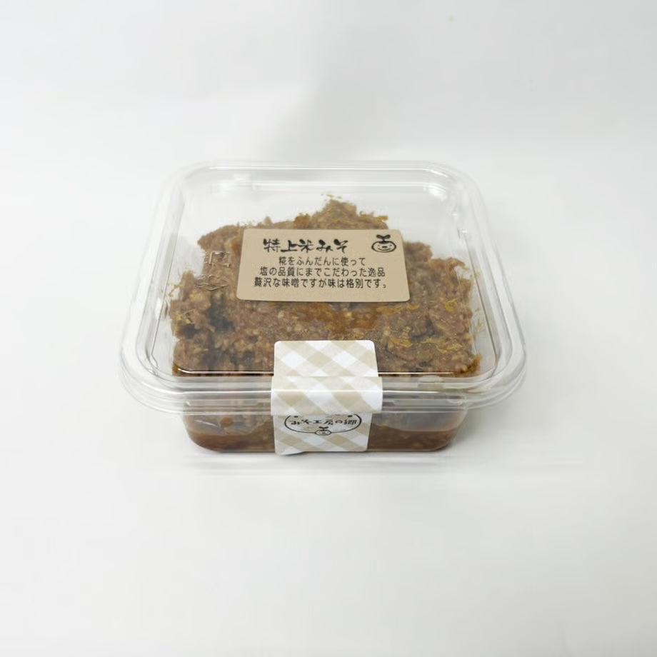 特上 米みそ 400g/650g/1kg | みそ工房の郷