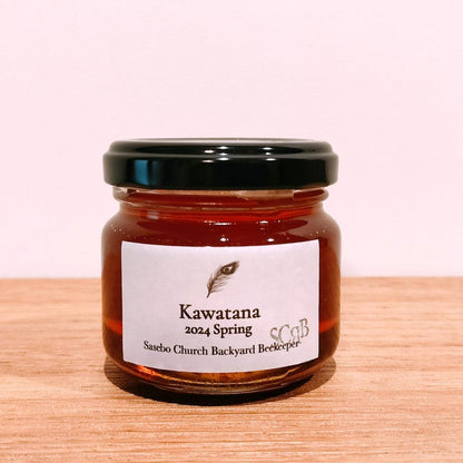SCBB 日本ミツバチ蜂蜜　Kawatana 2024 Spring 100g 