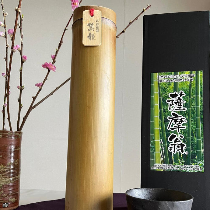 本格焼酎「篤姫」