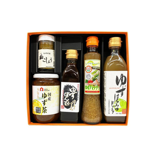 ゆずの恵みセット YB-036B