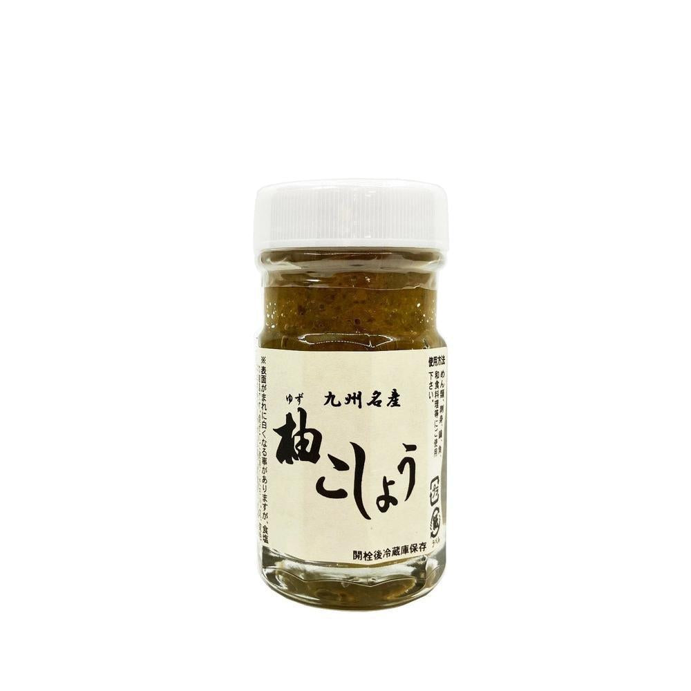 ゆずの恵みセット　ゆずこしょう