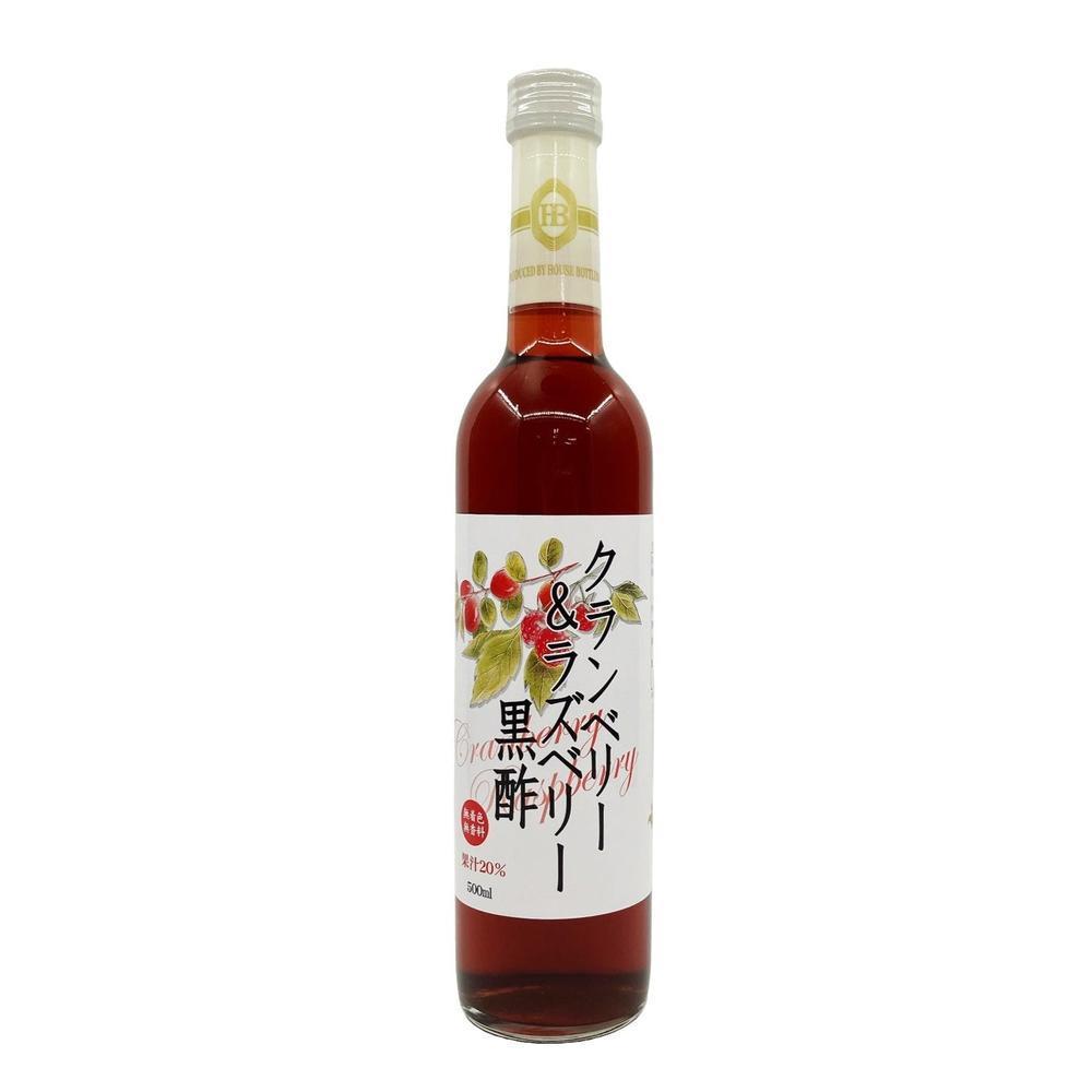 ヘルシードリンクセット 500ml×４種　クランベリー＆ラズベリー黒酢