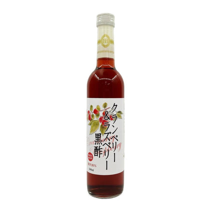 ヘルシードリンクセット 500ml×４種　クランベリー＆ラズベリー黒酢
