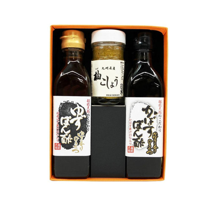 板前天狗詰め合わせセット IT-017