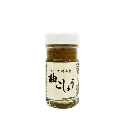 板前天狗詰め合わせセット　ゆずこしょう
