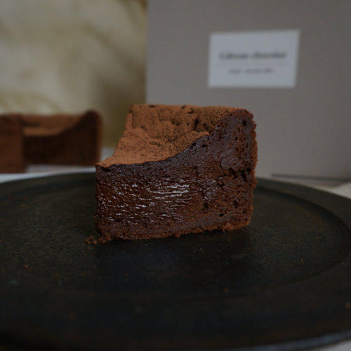 ガトーショコラ (Organic Chocolate 100%)