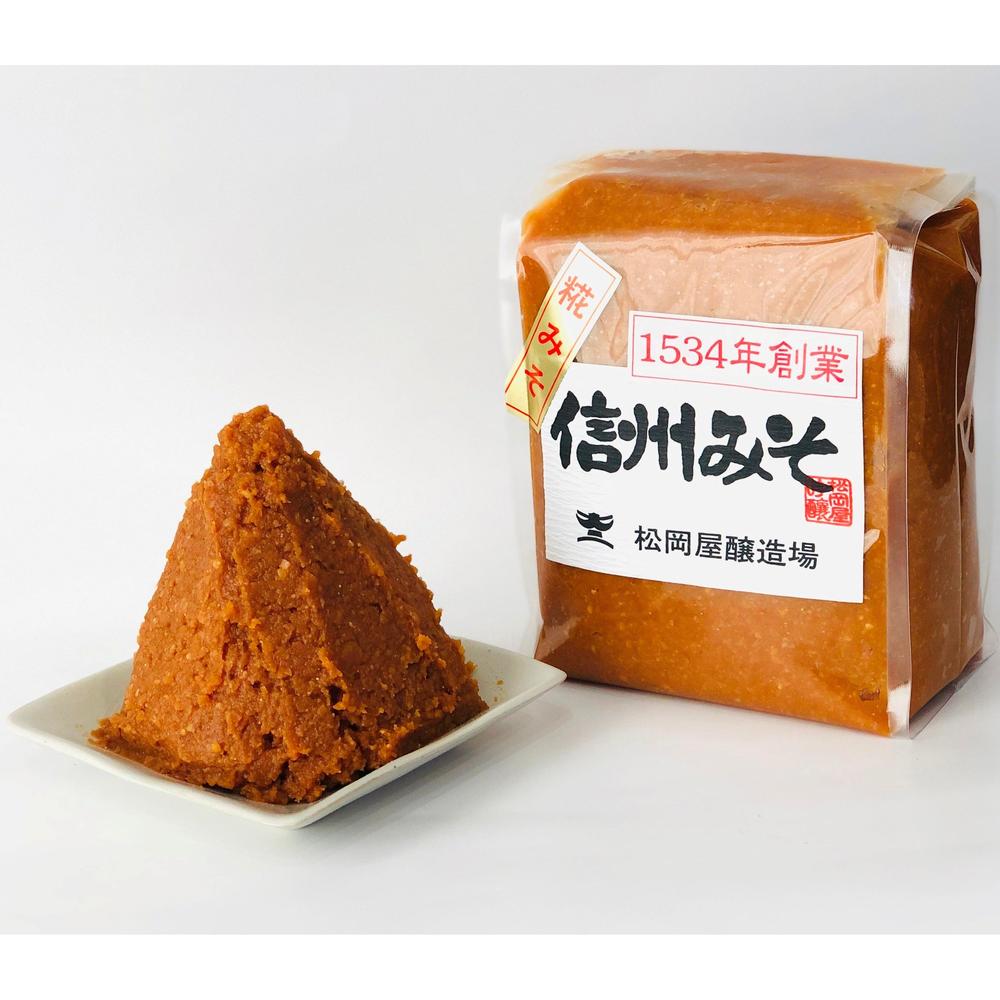 松岡屋 糀みそ (粒) 1kg