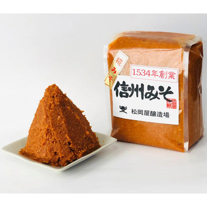 松岡屋 糀みそ (粒) 1kg