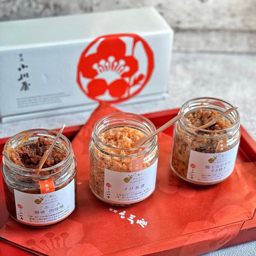 【化粧箱付】ご飯にひとさじ 詰合せHA3(肉味噌,鶏すき,さけ茶) | 新潟小川屋
