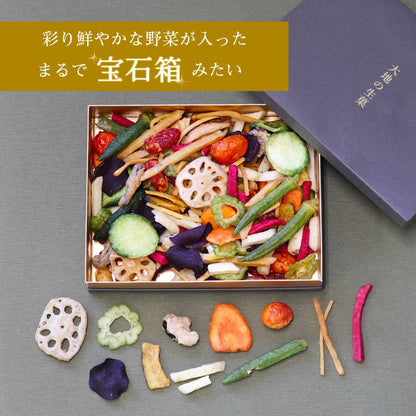 大地の生菓 15種類の野菜チップス ギフトBOXセット 300g