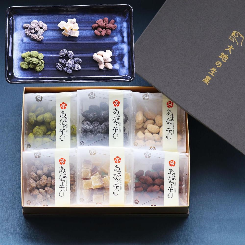 送料無料】福岡県産 6種類の高級甘納豆 ギフトBOXセット