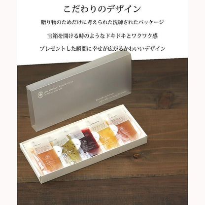湯布院ジャム工房　ことことや　手造りジャム　アソート5個セット
