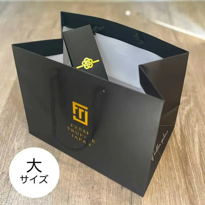 【ギフト用】トリュフオイル・醤油