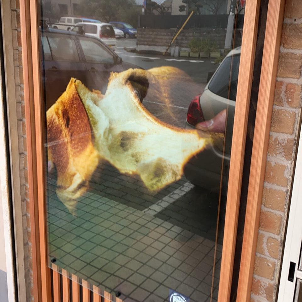 食パン