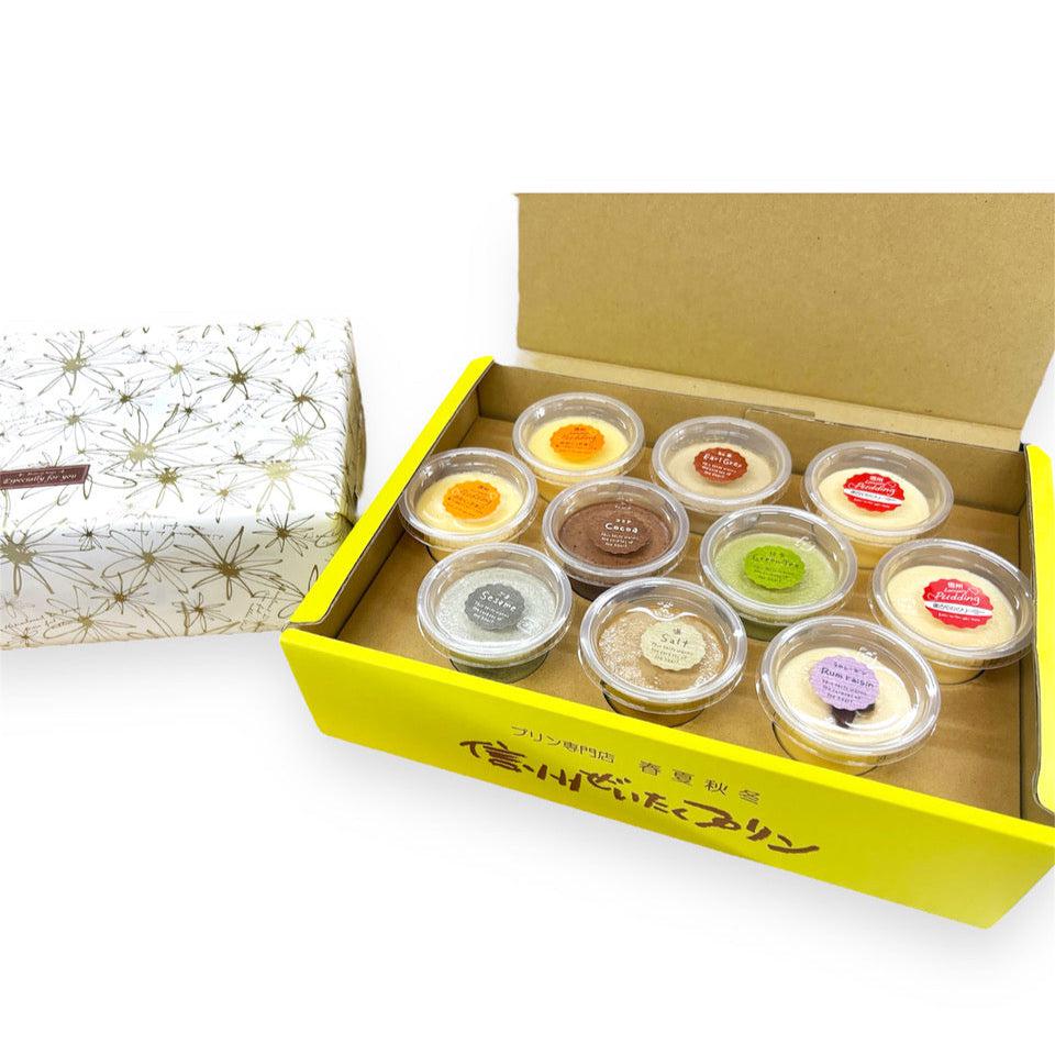 信州ぜいたくプリン【10個】