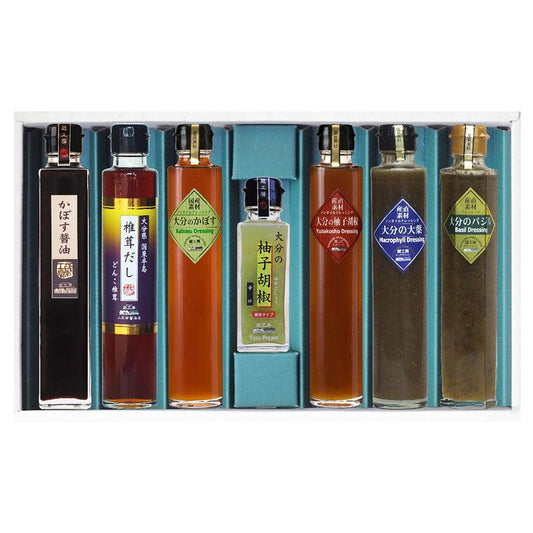 大分の自然いっぱいシーズニング