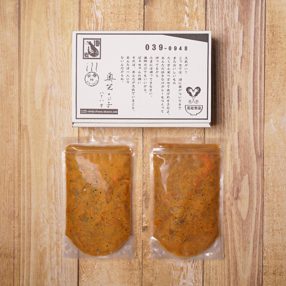 奥芝商店 スープカレー食べ比べセット