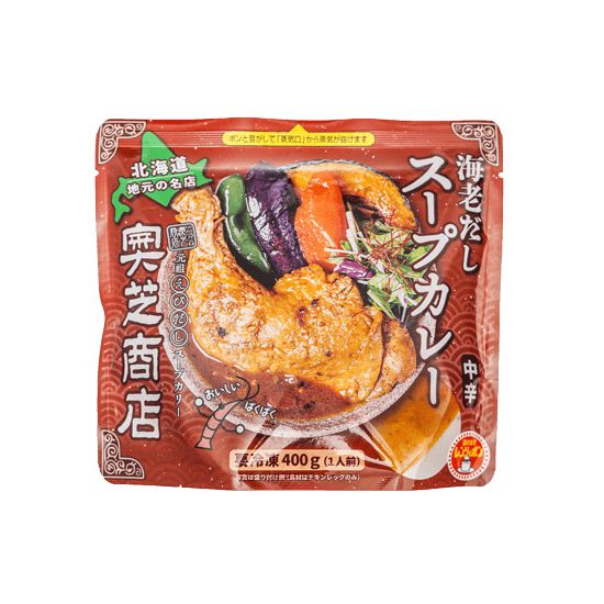 奥芝商店 海老だしスープカレー　5個セット