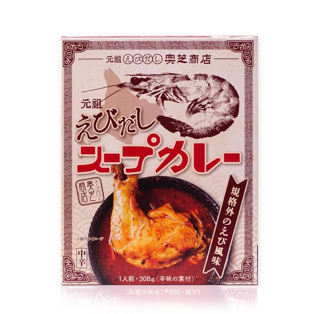 奥芝商店 元祖海老だしスープカレー（レトルト）×5個セット