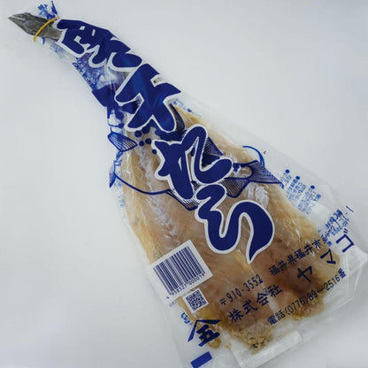 寒干したら