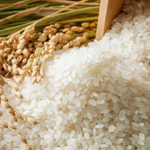画像をギャラリービューアに読み込む, 長崎県認定特別栽培米「ひのひかり」
