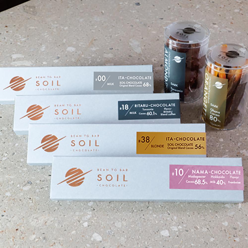 SOIL人気 4種 + オランジェット・クッキー set | SOIL CHOCOLATE