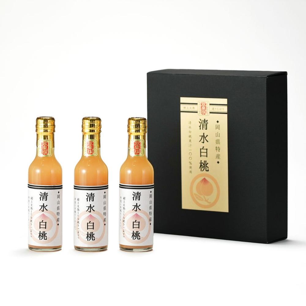 翠果撰 岡山清水白桃ドリンク