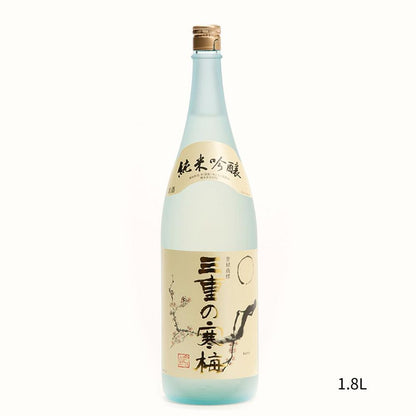 純米吟醸「三重の寒梅」