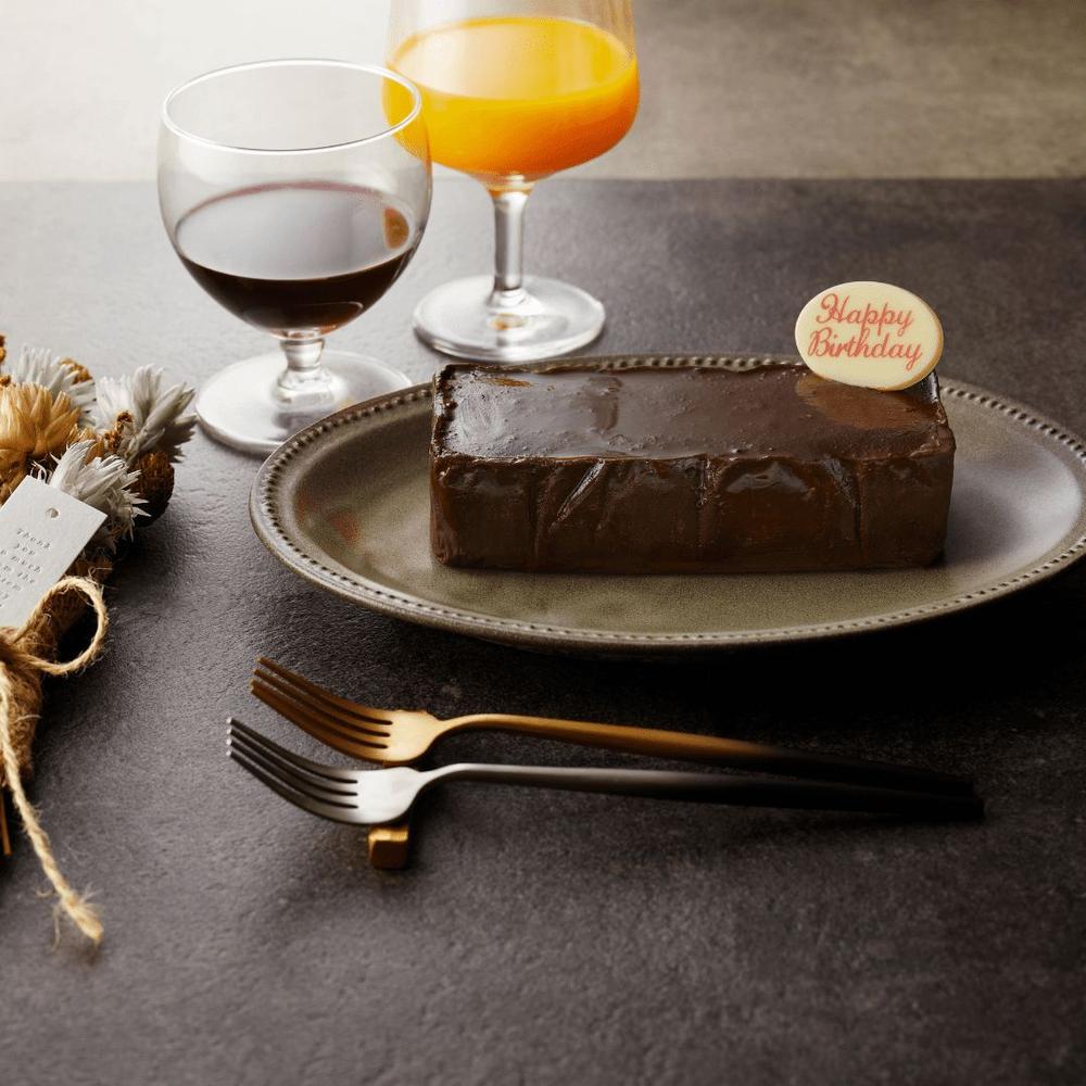 幸せの生ガトーショコラ 450g | Nama Gateau Au Chocolat（ナマガトーショコラ）