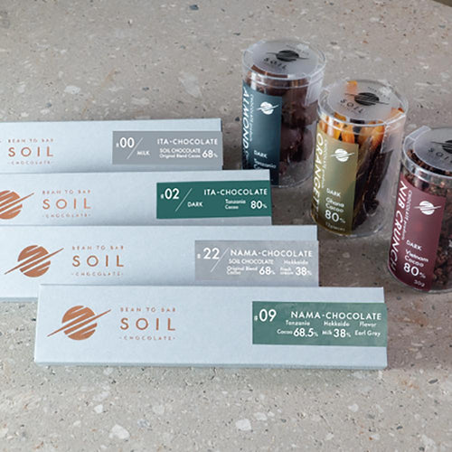 Bean to Bar入門 4種+オランジェット・ニブ・クッキー set | SOIL CHOCOLATE