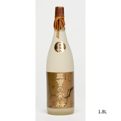 吟醸「三重の寒梅」
