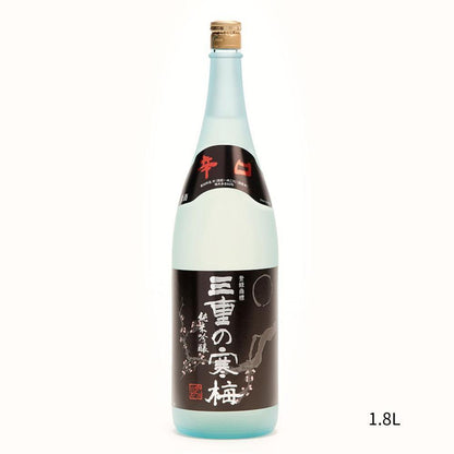 純米吟醸「三重の寒梅」辛口