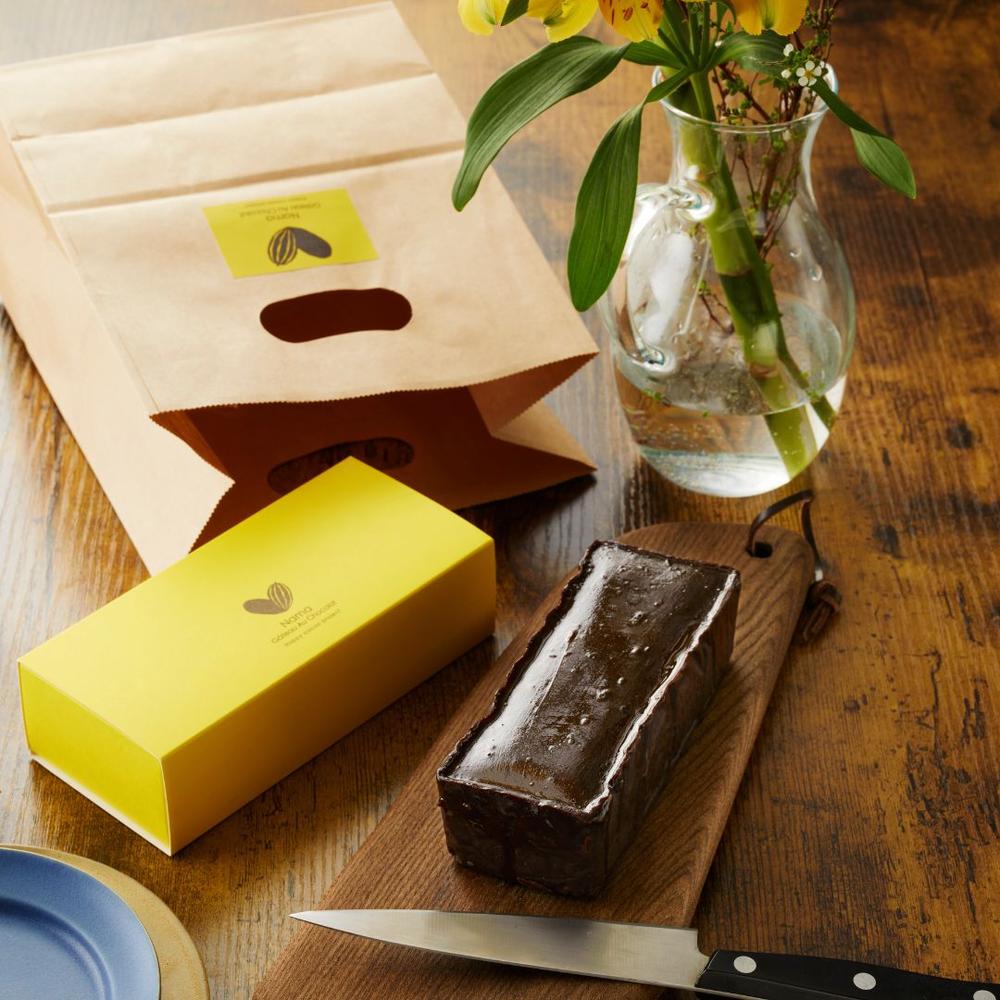 【極上の口溶け】幸せの生ガトーショコラ 300g | Nama Gateau Au Chocolat（ナマガトーショコラ）