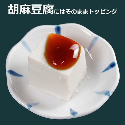 スイーツ
