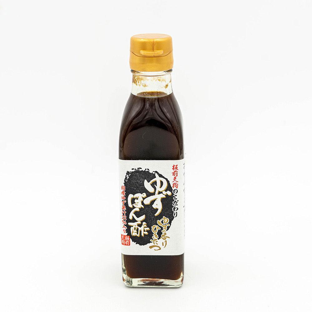 板前天狗詰め合わせセット