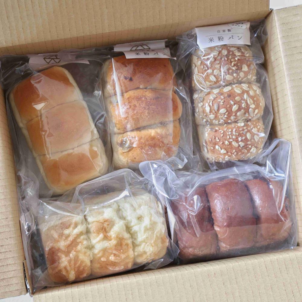 【冷凍米粉食パン】 米粉食パン５種類バラエティセット | 穴太商店