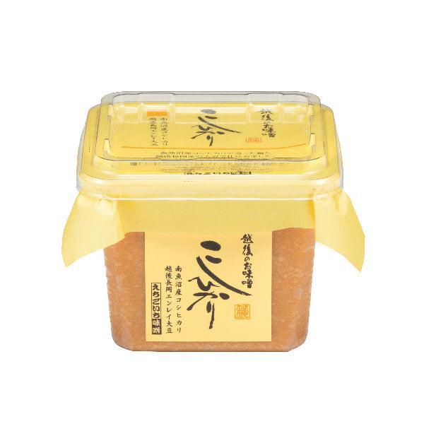 四種のお味噌 味くらべ 彩「あや」 | えちごいち味噌