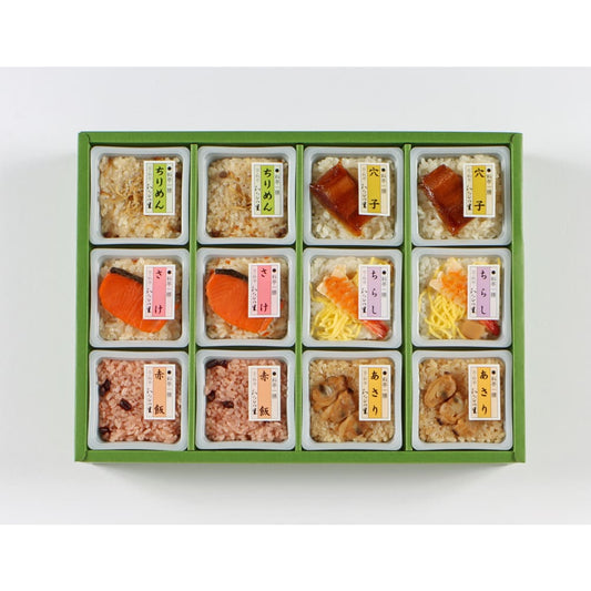 【送料込】料亭一膳　里-50D